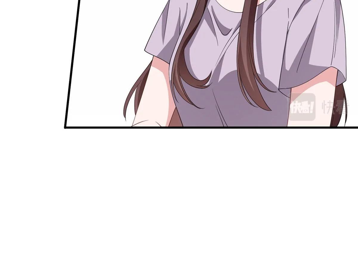 第267话 大明星变小助理 第77页