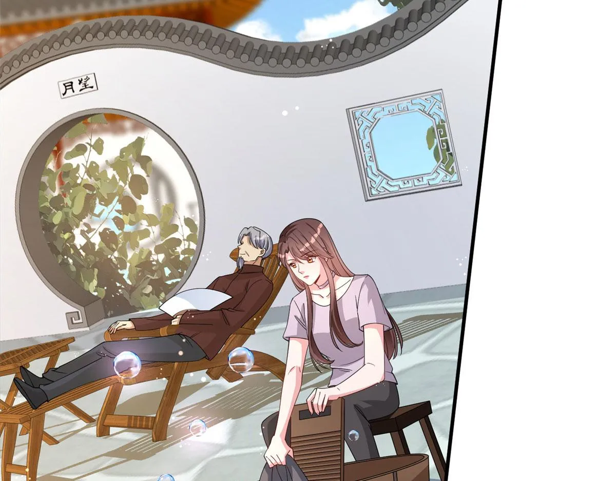 第267话 大明星变小助理 第80页