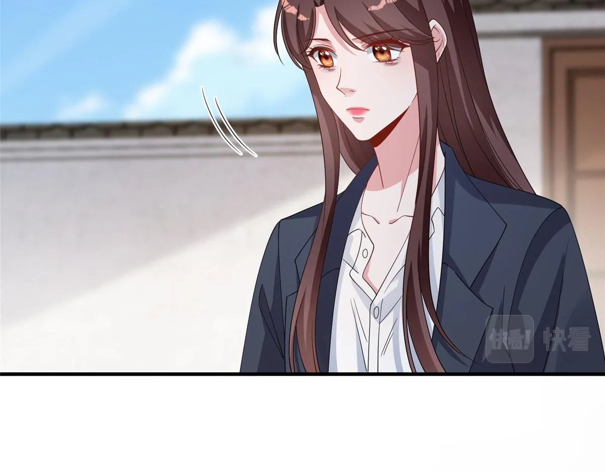 第267话 大明星变小助理 第90页