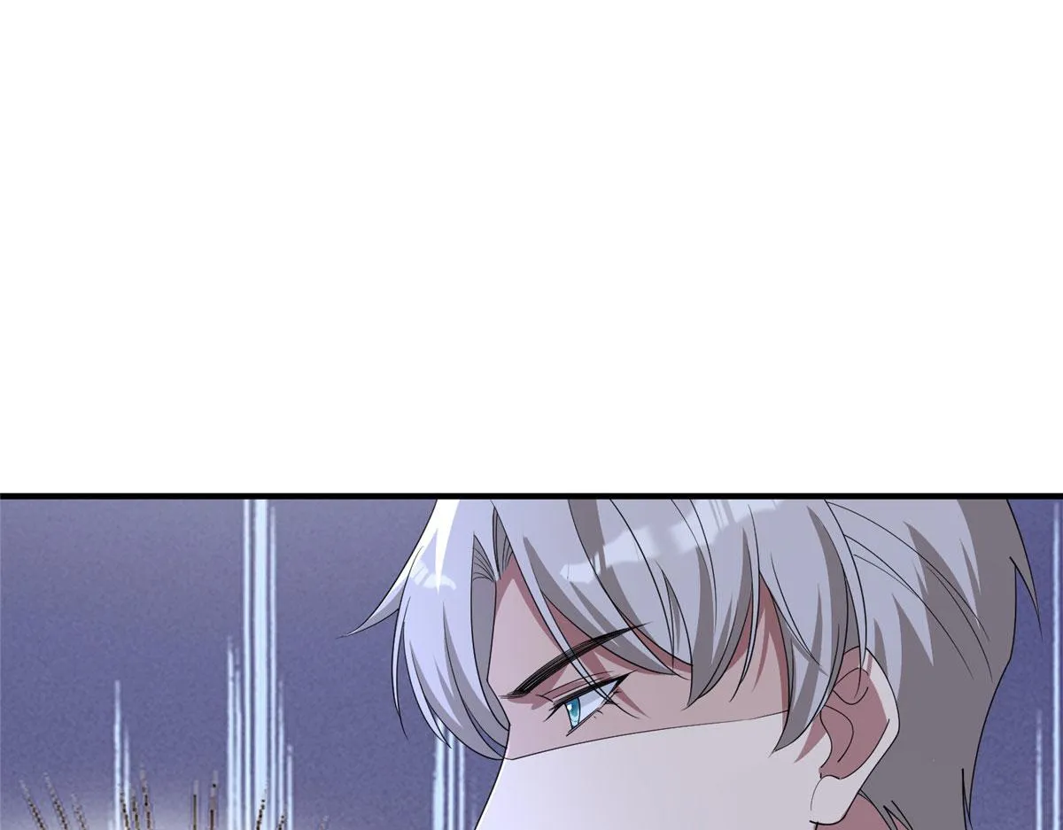 第267话 大明星变小助理 第98页