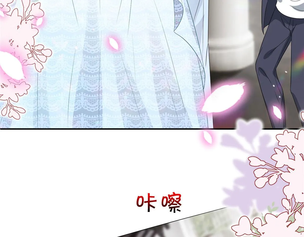 第266话 最甜美的礼物 第47页