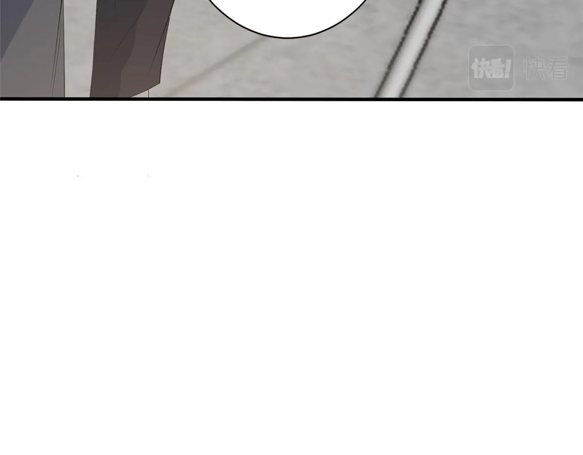 第266话 最甜美的礼物 第131页