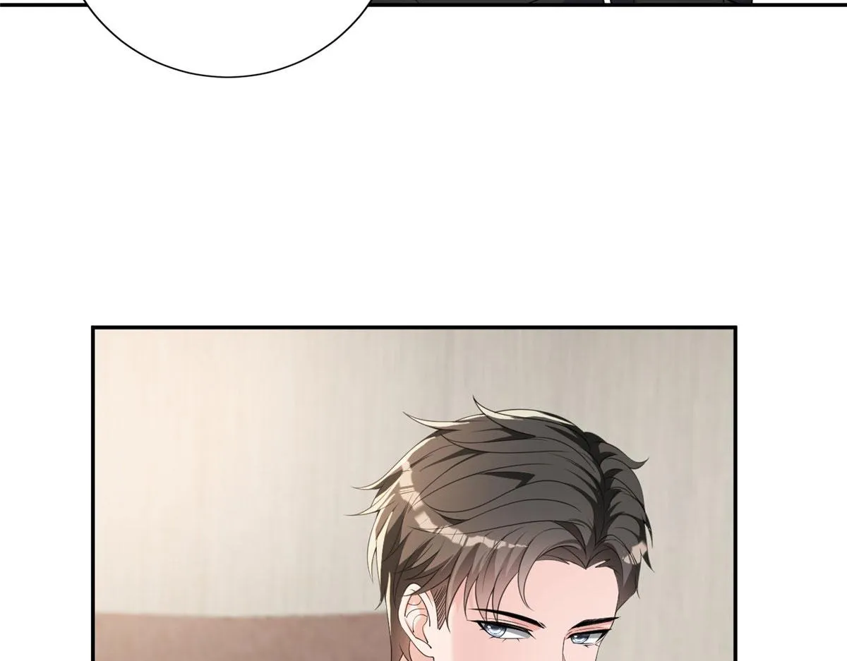 第268话 爆料抹黑 第50页