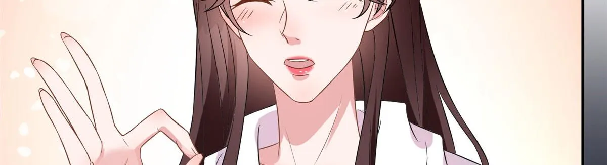 第268话 爆料抹黑 第73页