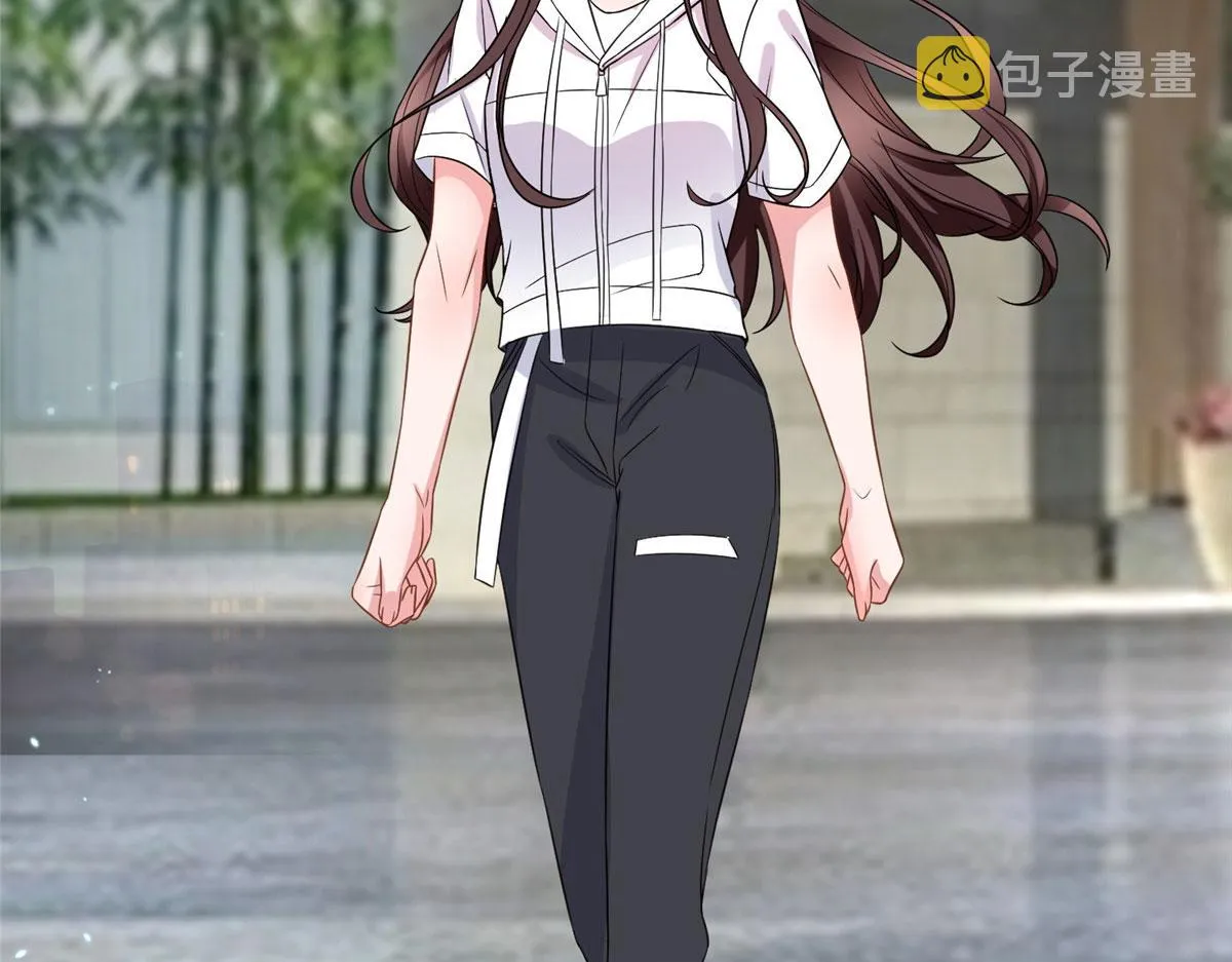 第268话 爆料抹黑 第77页