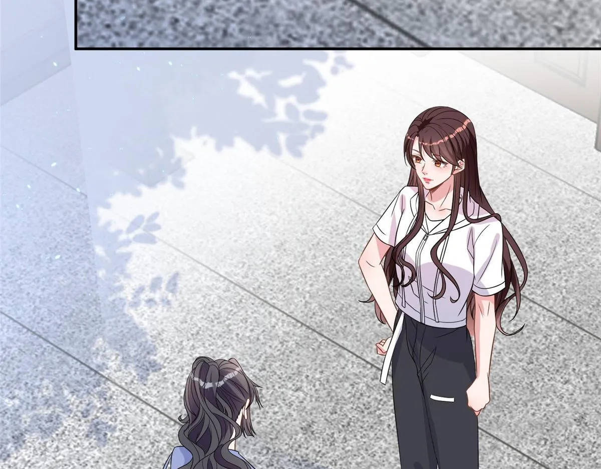 第268话 爆料抹黑 第81页