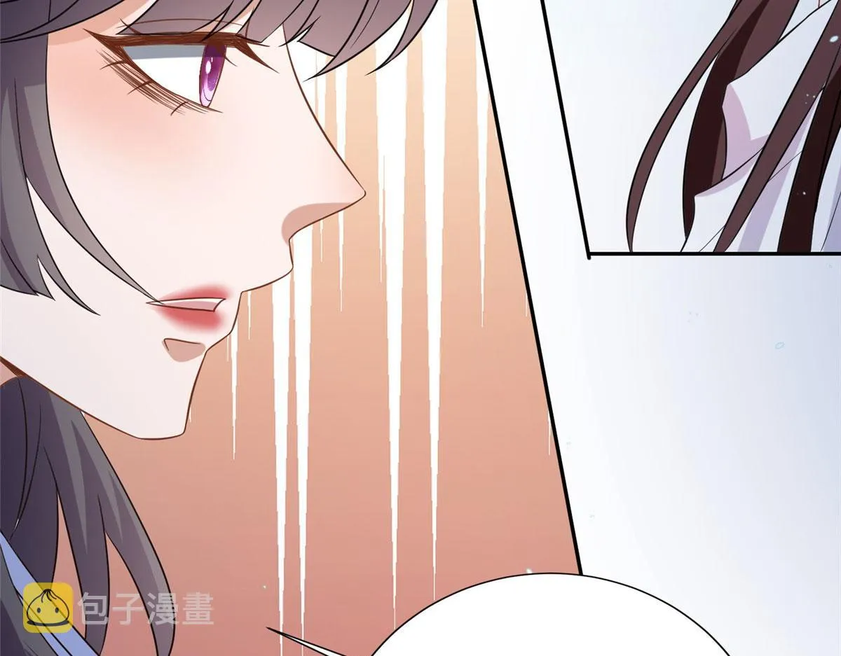 第268话 爆料抹黑 第86页