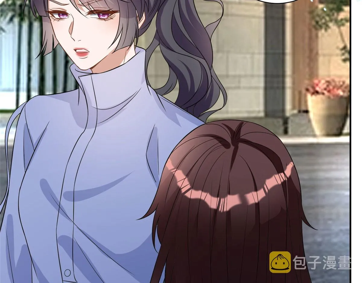 第268话 爆料抹黑 第89页