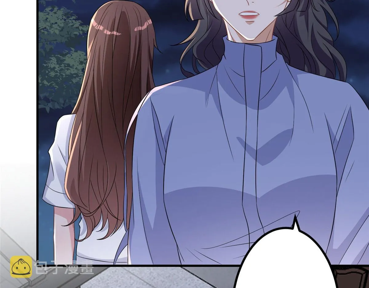 第268话 爆料抹黑 第99页
