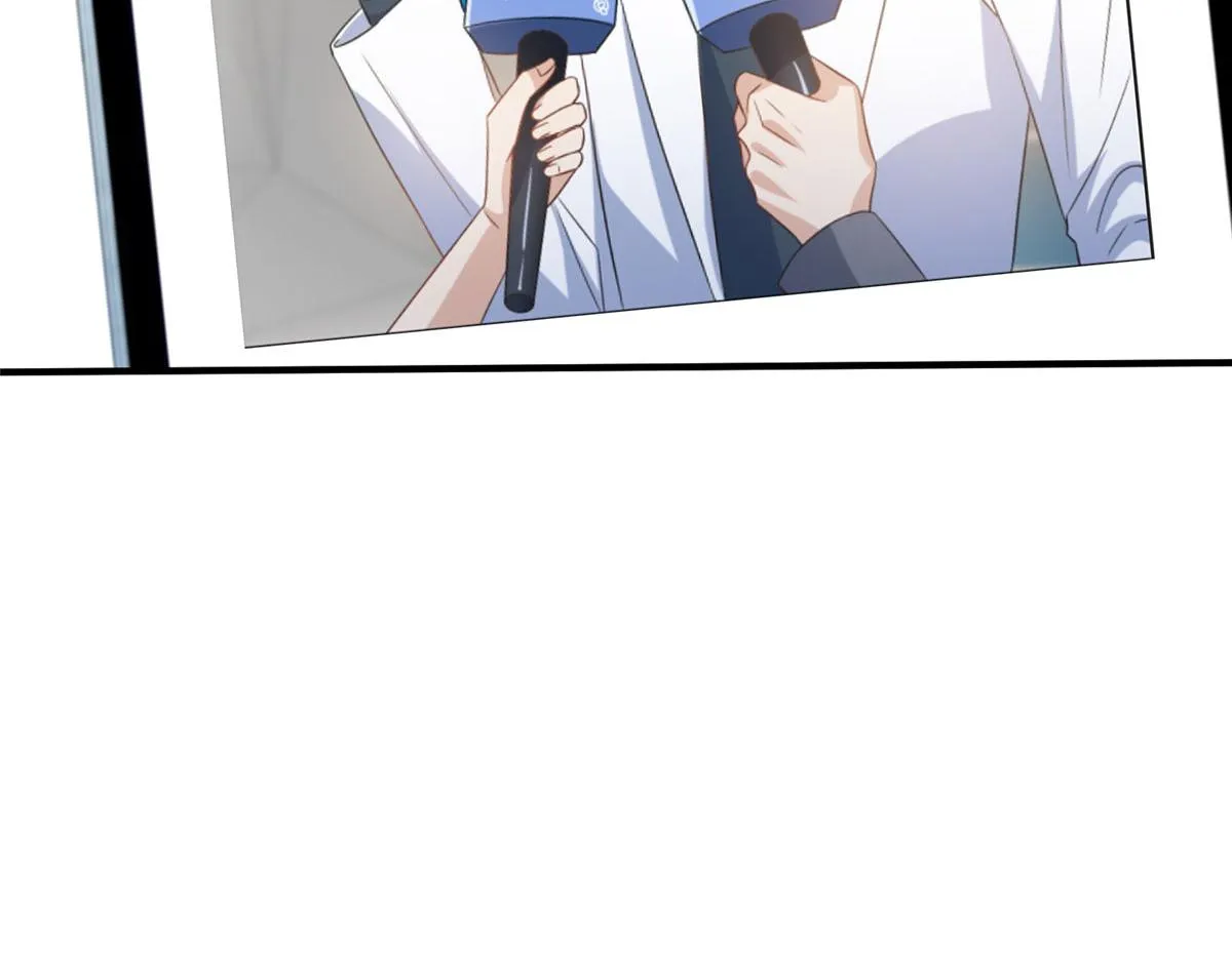 第269话 白秋生的手段 第9页
