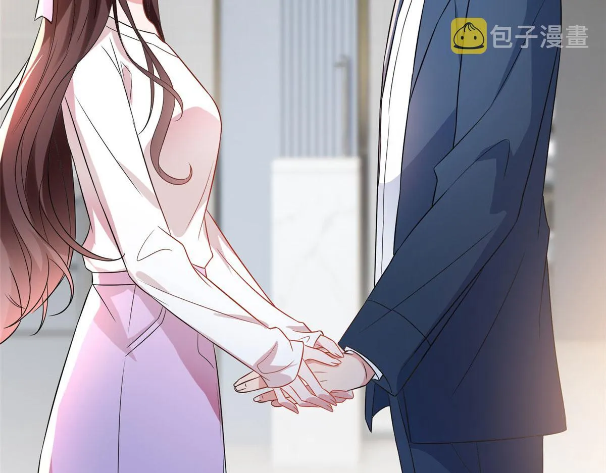 第269话 白秋生的手段 第32页