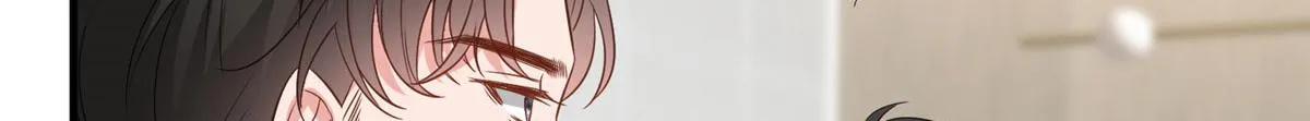 第269话 白秋生的手段 第46页