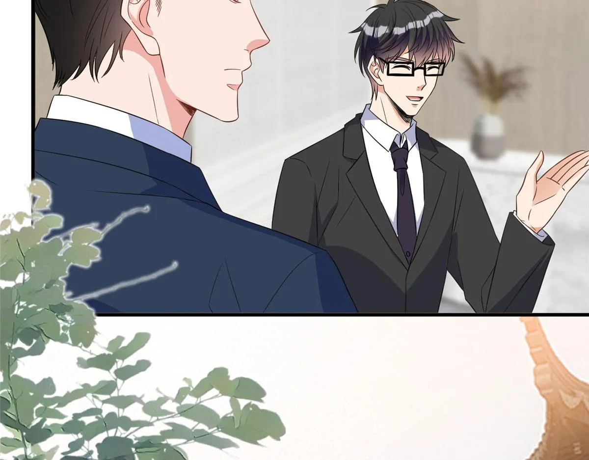 第269话 白秋生的手段 第47页