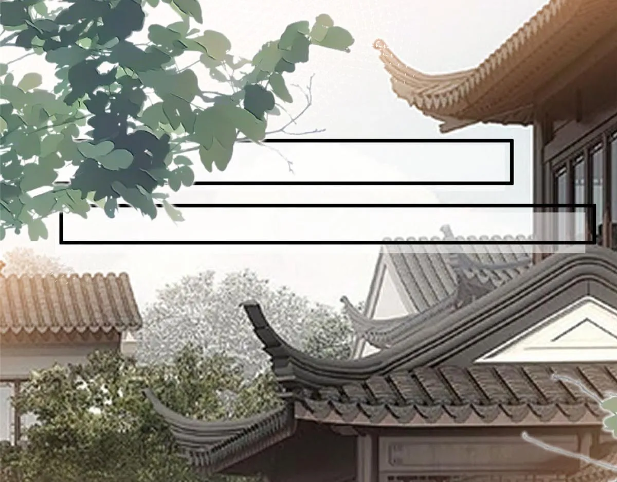 第269话 白秋生的手段 第48页