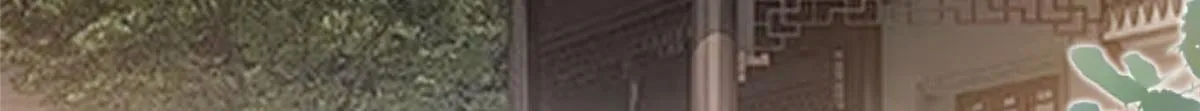 第269话 白秋生的手段 第49页