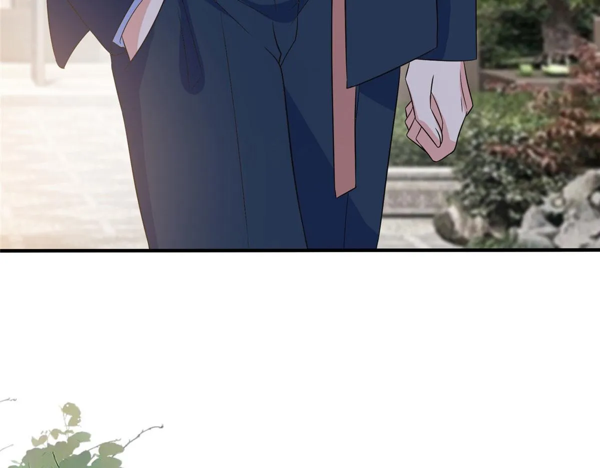 第269话 白秋生的手段 第53页