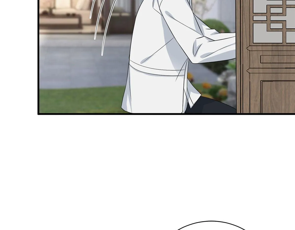 第269话 白秋生的手段 第56页