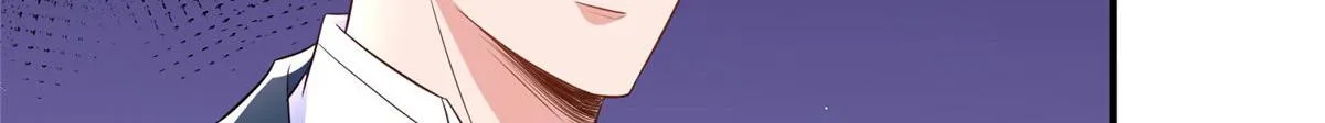 第269话 白秋生的手段 第58页