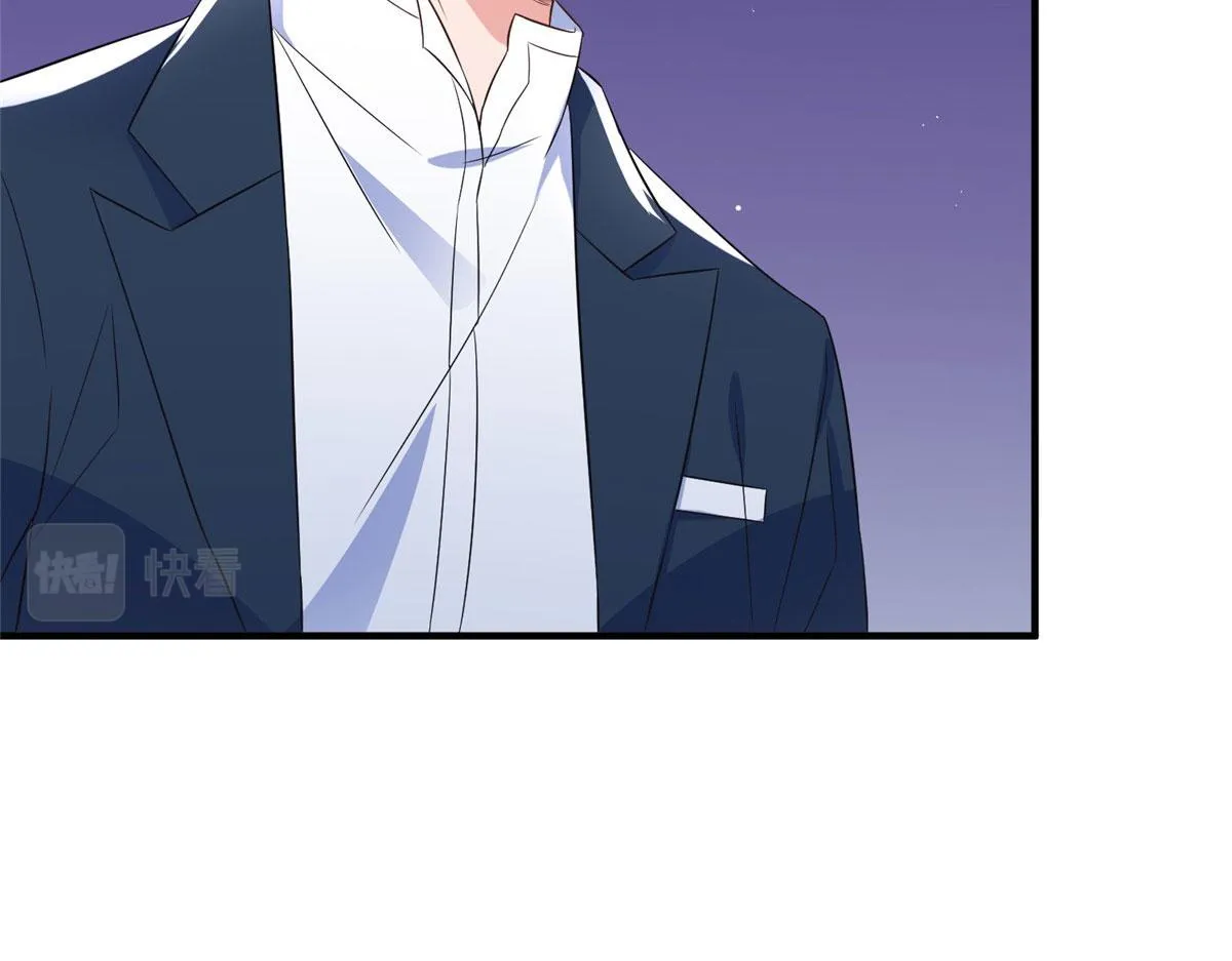 第269话 白秋生的手段 第59页