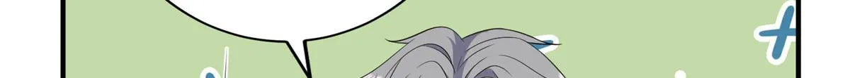 第269话 白秋生的手段 第61页
