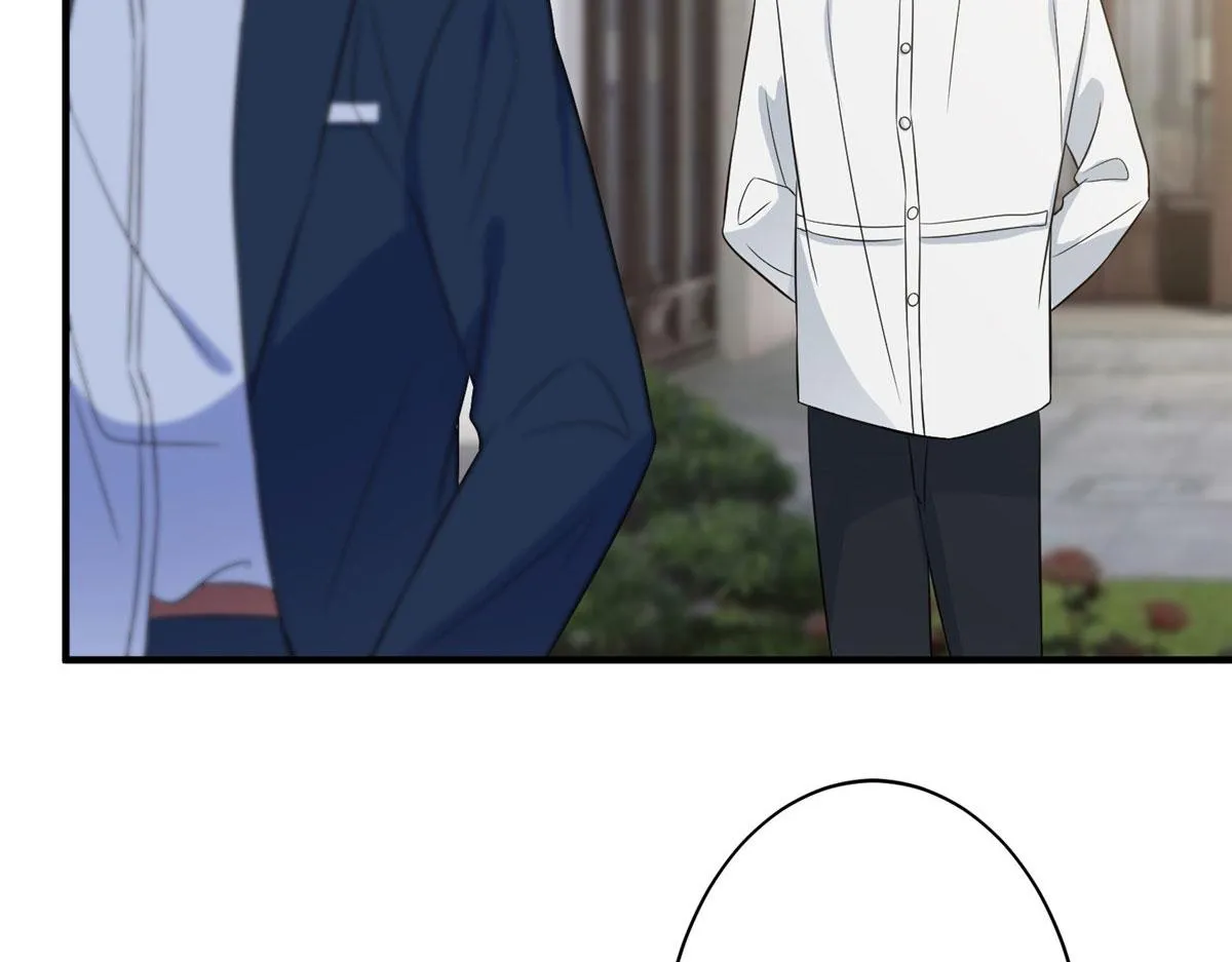 第269话 白秋生的手段 第71页