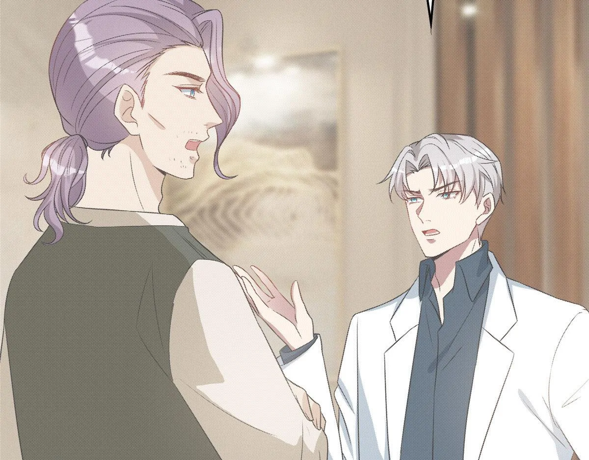 第269话 白秋生的手段 第83页