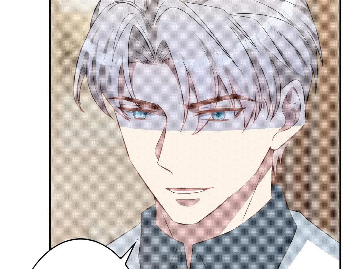 第269话 白秋生的手段 第86页