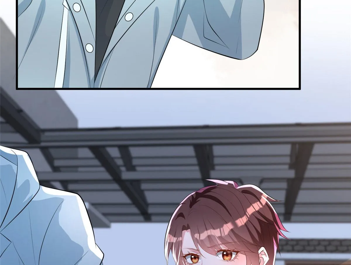 第269话 白秋生的手段 第100页