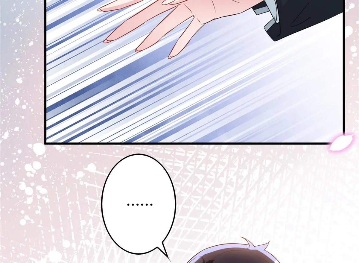 第269话 白秋生的手段 第106页