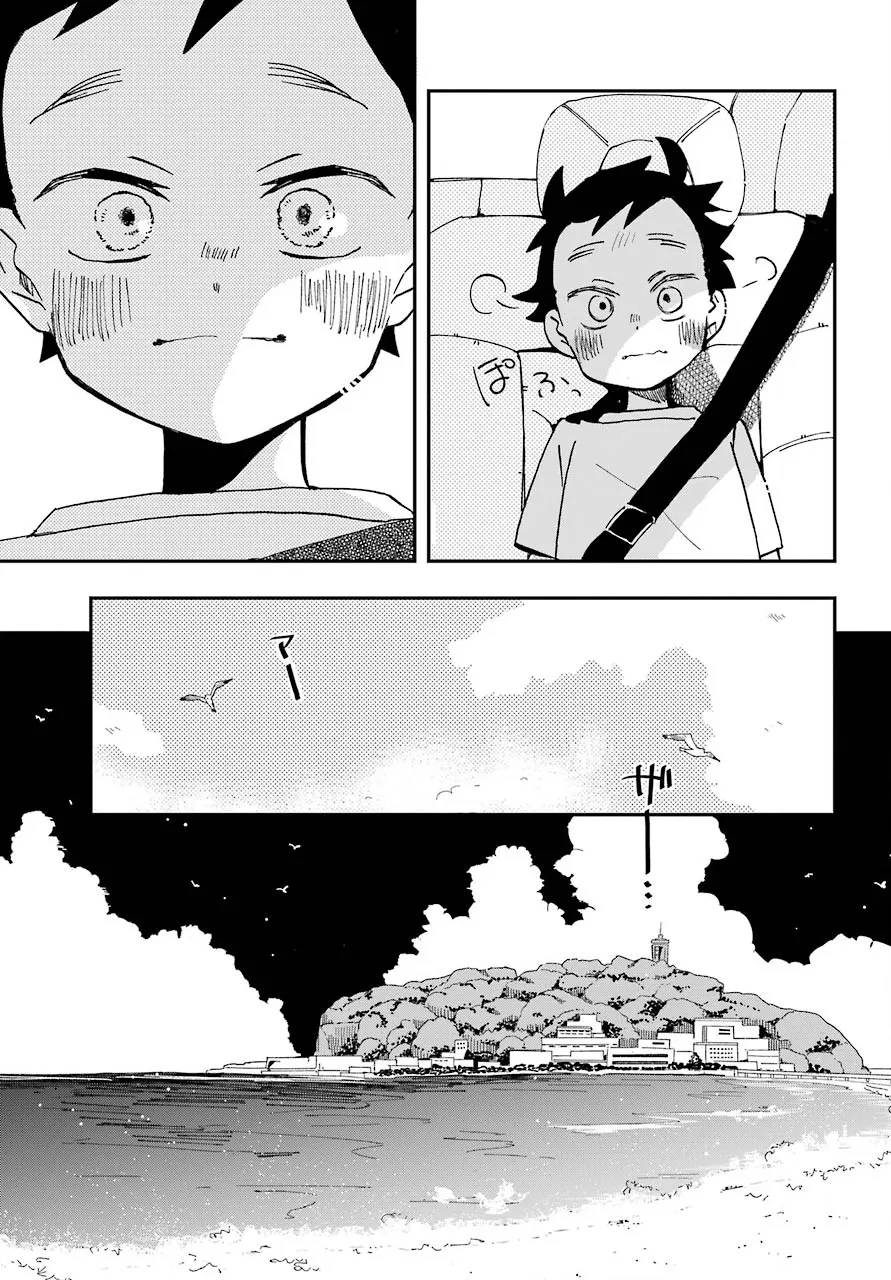 第10话 第12页
