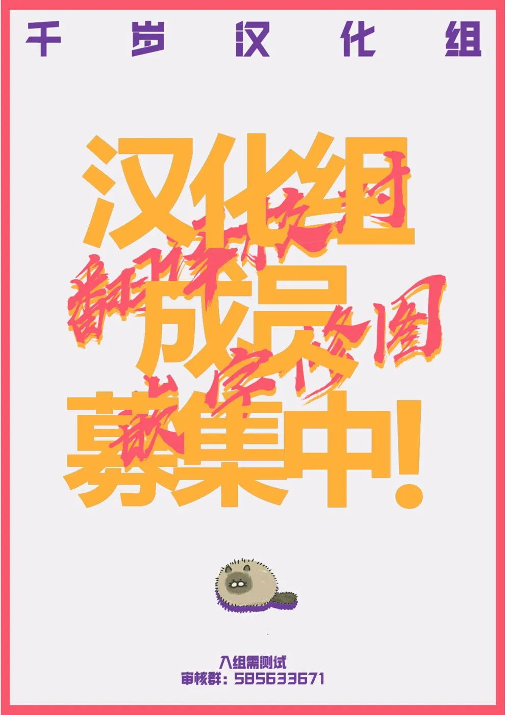第09话 第26页