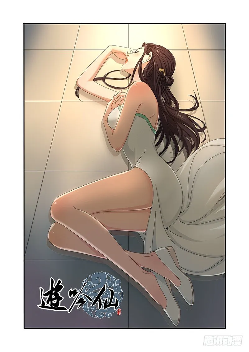 F4 第1页