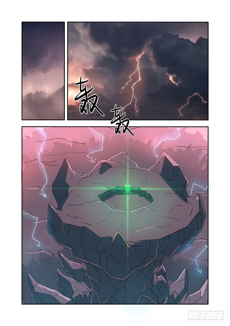 看到别人闪现跳大我就头痛 第6页