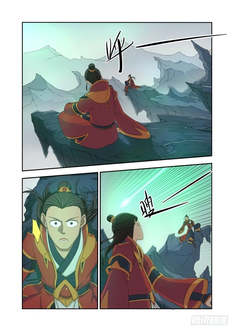 看到别人闪现跳大我就头痛 第8页