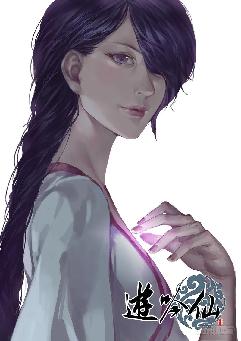 第二回合（下） 第1页