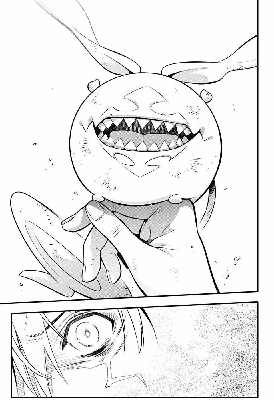 第229话 第17页