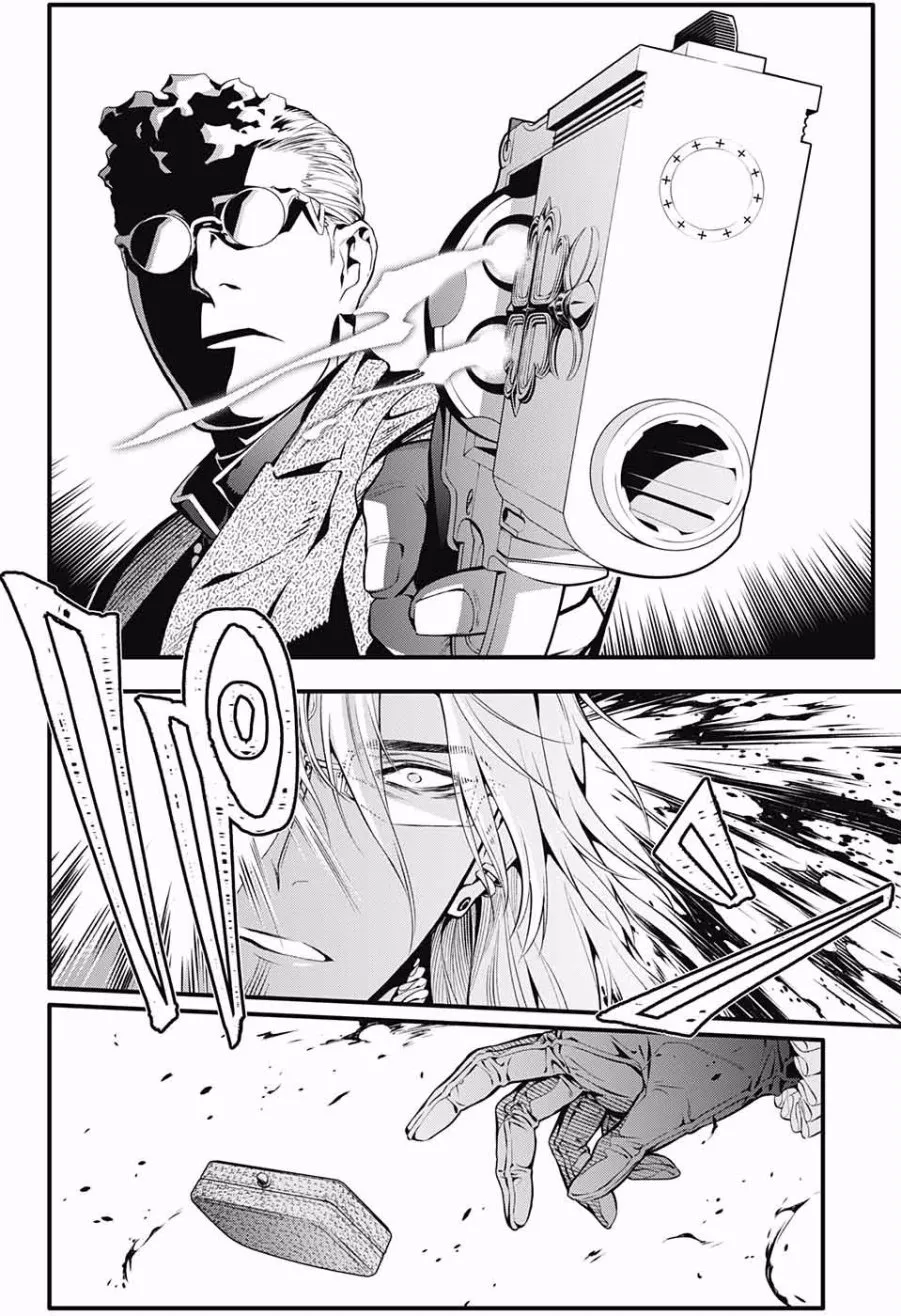 第228话 第10页