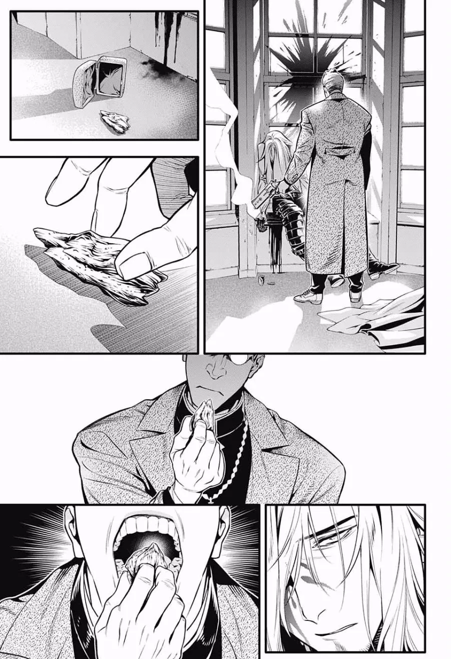 第228话 第11页