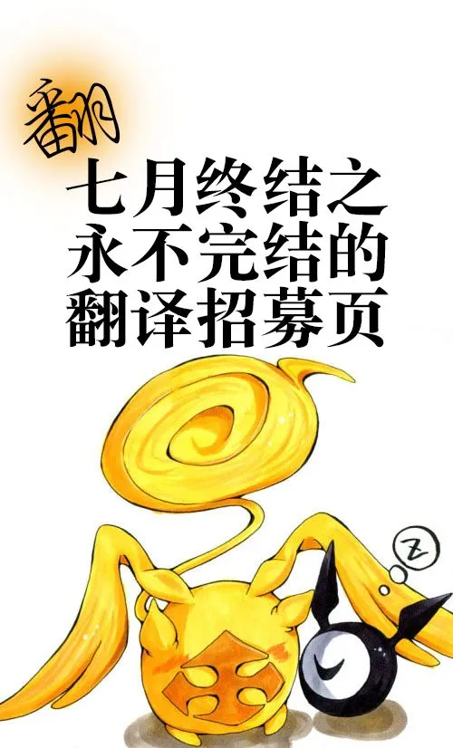 第223话 第27页