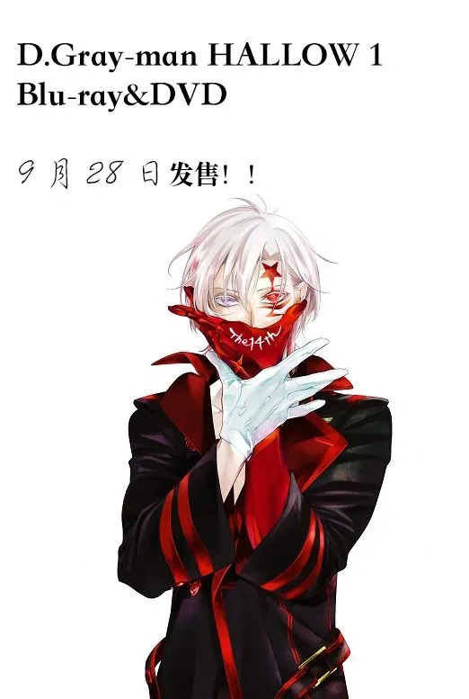 第223话 第29页