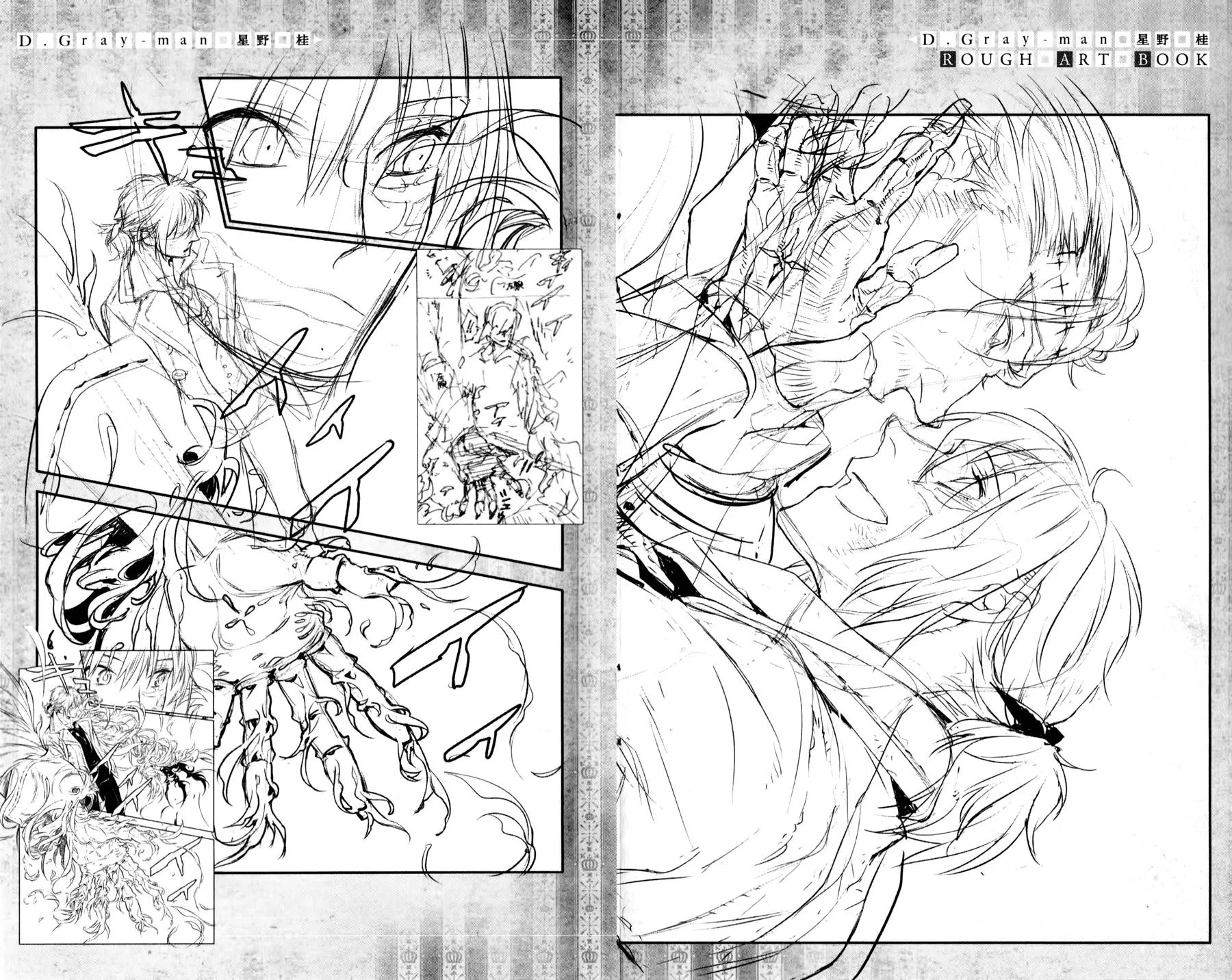 第220话 第47页