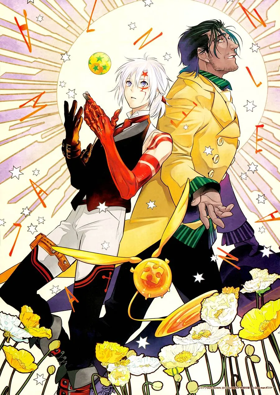 第219话 第2页