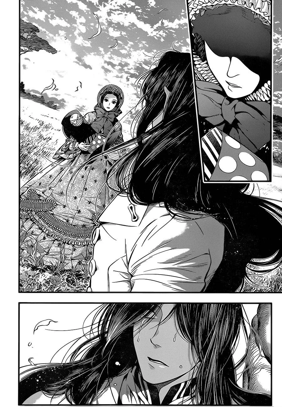 第219话 第46页