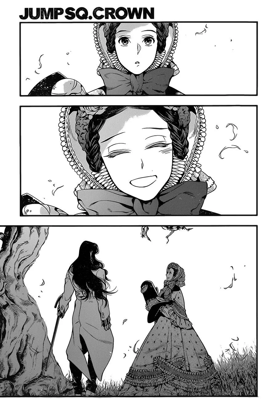 第219话 第47页