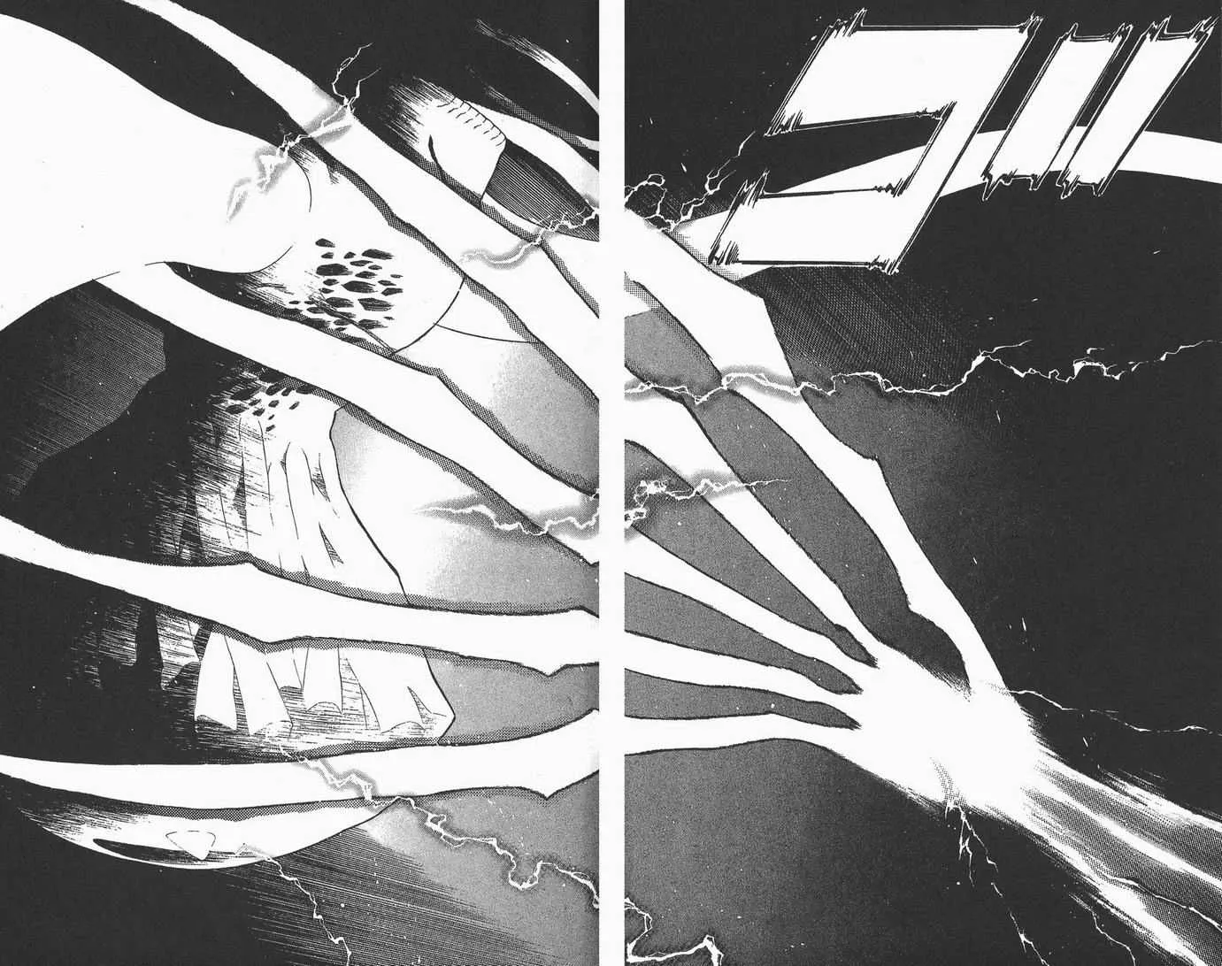 第6卷 第46页