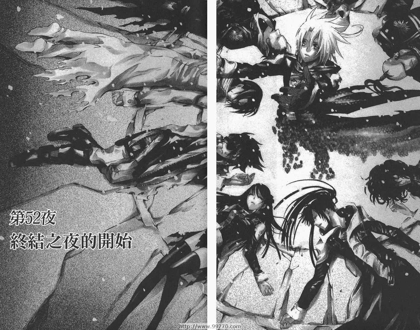 第6卷 第50页