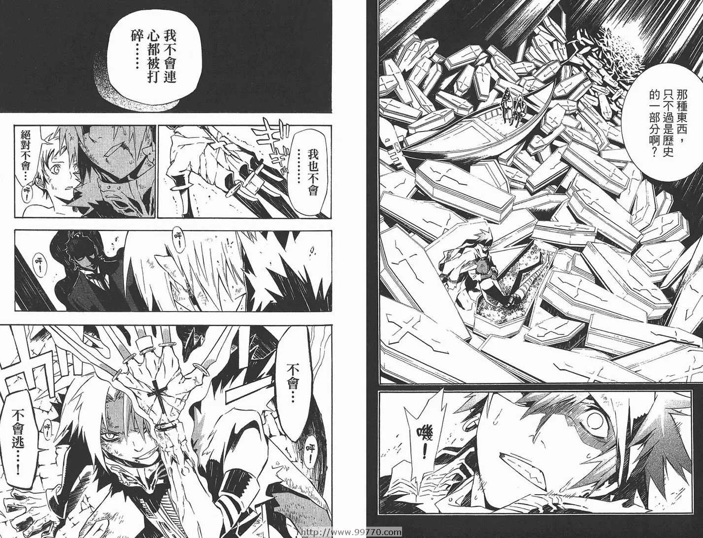 第12卷 第65页