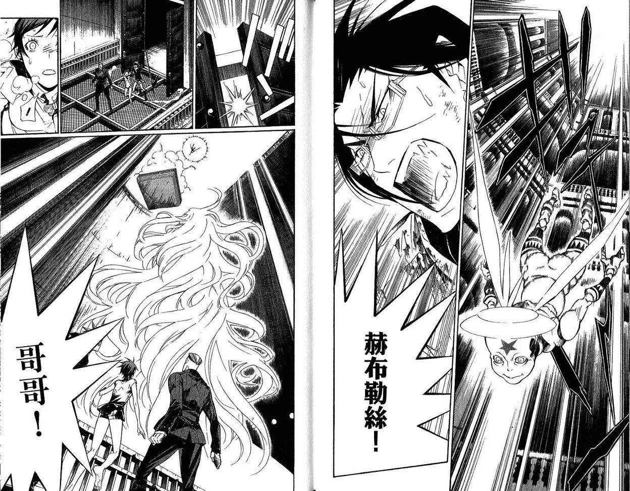 第16卷 第13页