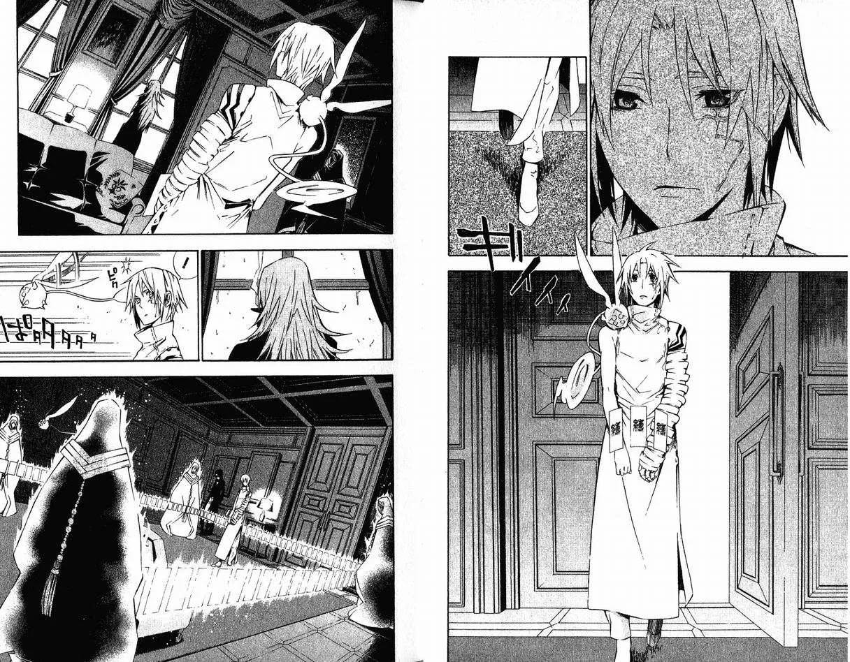 第17卷 第49页