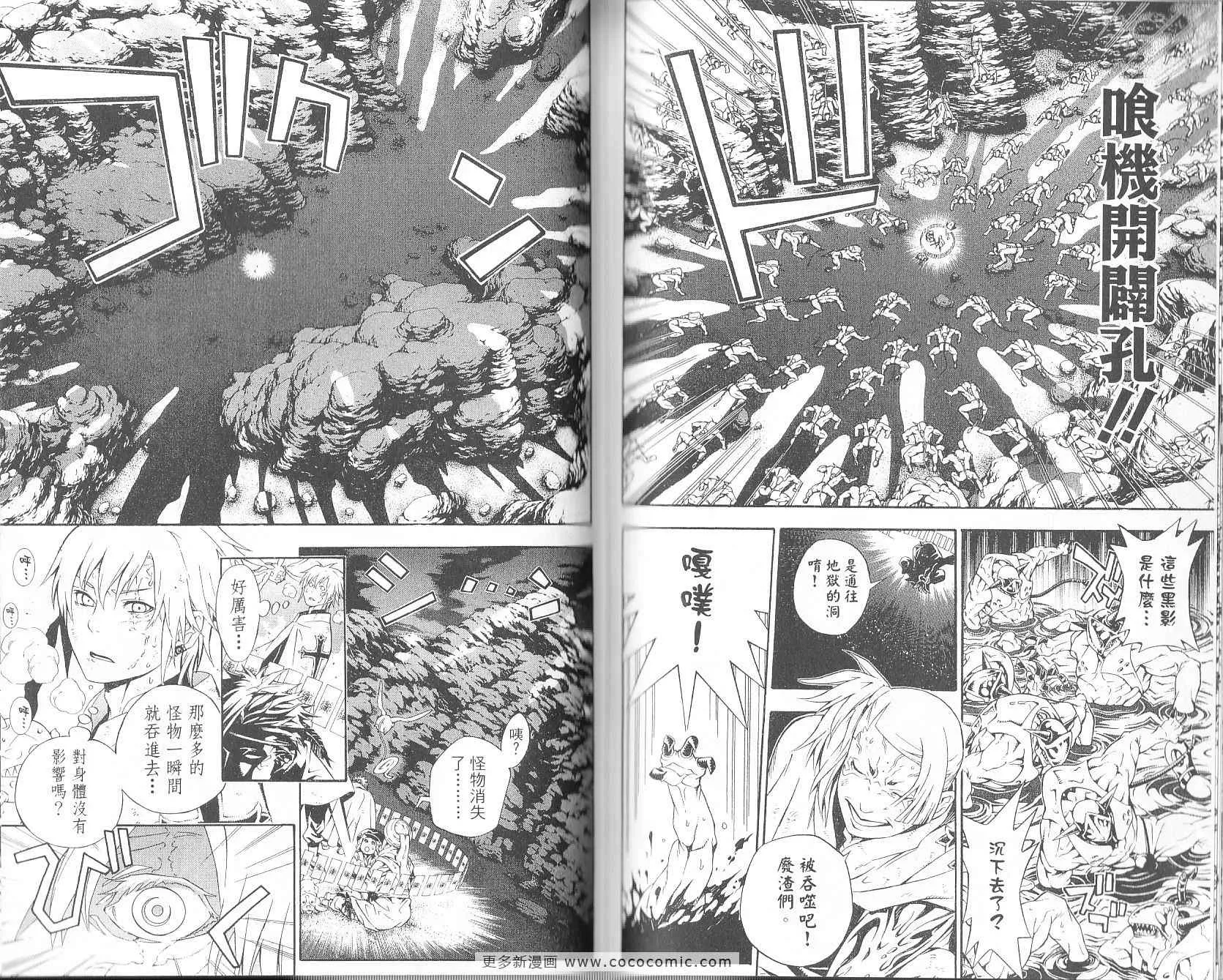 第19卷 第63页